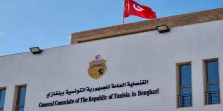 تونس تعيد فتح قنصليتها في بنغازي لتقديم الخدمات للجاليه في شرق ليبيا