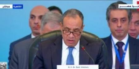 مؤتمر صحفي مشترك بين وزير الخارجية ورئيس وزراء فلسطين أمام معبر رفح غدا