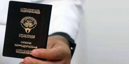 الكويت تسحب الجنسية من 363 شخصاً وفق مراسيم رسمية