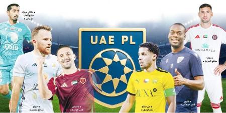 الوحدة ضيفاً على عجمان.. وموقعة بين الوصل وبني ياس