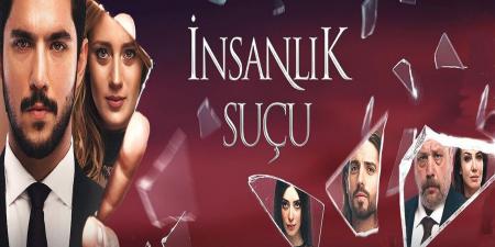 مسلسل ذنب انساني الحلقة 1