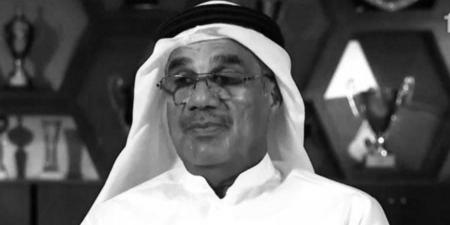 جاسم الحداد أول حامل للكأس مع الشارقة في ذمة الله