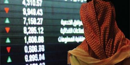 مؤشر "تاسي" يستهل تعاملات جلسة الأحد على ارتفاع هامشى