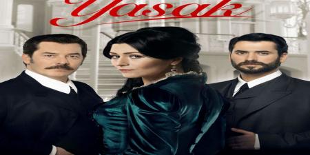 مسلسل الممنوع الحلقة 2