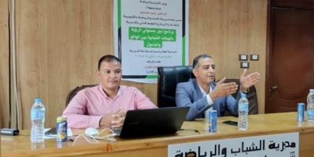 مدير الرياضة بالقليوبية: تطوير المهارات ركيزة لحماية الطفل