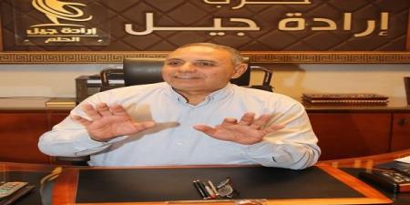 الرئيس السيسي زعيم تاريخي.. وإنجازاته رفعت طموحات المصريين