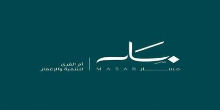 بحجم استثمار يصل إلى 375 مليون ريال.. "مسار" توقّع اتفاقية مع "جزيل للبناء"