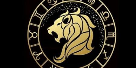 توقعات برج الأسد اليوم الأحد 17-8-2025