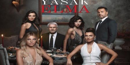 مسلسل التفاح الحرام الموسم الثالث الحلقة 1