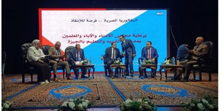 مدير التعليم الجيزة: نشر ثقافة البكالوريا هدفها مصلحة الطلاب