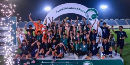 تتويج منتخب الشرقية ببطولة المنتخبات الإقليمية تحت 14 عامًا