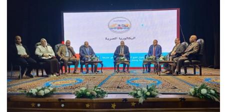 بدوي علام : البكالوريا المصرية تصنع الحافز وتغذي الحلم لدى الطلاب