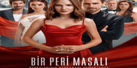 مسلسل حكاية خرافية الحلقة 2