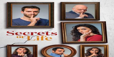 مسلسل اسرار الحياة الحلقة 1