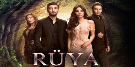 مسلسل الحلم الحلقة 3
