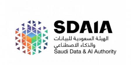 سدايا تعلن عن بدء التسجيل في معسكر بناء وكلاء الذكاء الاصطناعي
