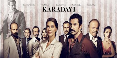 مسلسل القبضاي الموسم الثاني الحلقة 2