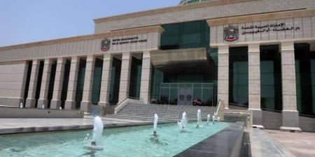 محكمة أم القيوين تطلق مبادرة العودة إلى المدارس