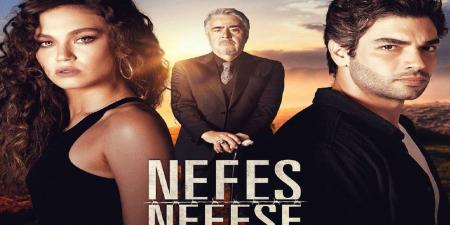 مسلسل نفس على نفس الحلقة 3