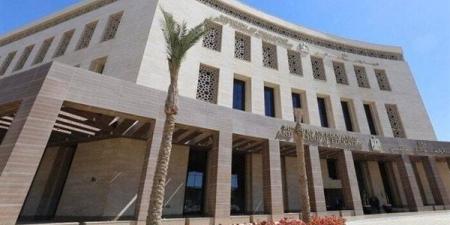 وزارة التعليم تطرح دليلًا تفصيليًا يشرح مواد البكالوريا والثانوية العامة والقواعد المنظمة لكل نظام