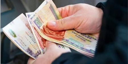 موعد صرف مرتبات شهر أغسطس 2025.. بعد صرف الزيادة الأخيرة