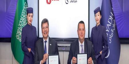 "طيران الرياض" يبرم اتفاقية مع "SATS السعودية" لتقديم خدمات شحن بمطارات المملكة
