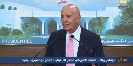 باراك بعد لقائه الرئيس عون: نشعر بـ”الأمل” جرّاء ما جرى في مجلس الوزراء