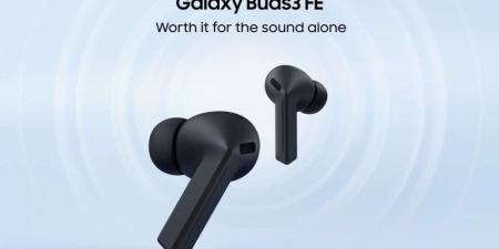 سامسونج تطرح سماعات Galaxy Buds 3 FE بتصميم جديد ومزايا محسّنة