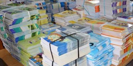 العودة المدرسية: المركز البيداغوجي يوفّر أكثر من 15 مليون نسخة من الكتب
