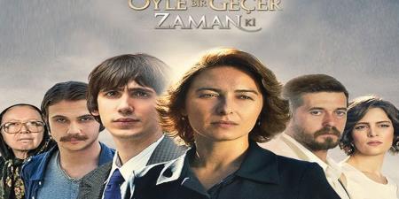 مسلسل على مر الزمان الموسم الثالث الحلقة 8