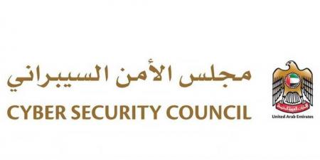 النسخ الاحتياطي.. خط دفاع رئيسي أمام التهديدات السيبرانية