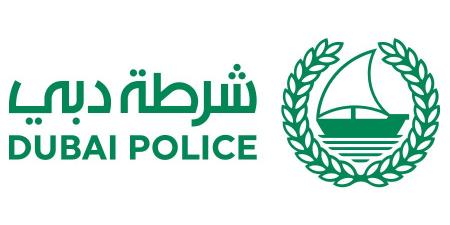 خلال 8 ساعات فقط.. شرطة دبي تُحبط سرقة ماسة وردية نادرة قيمتها 25 مليون دولار