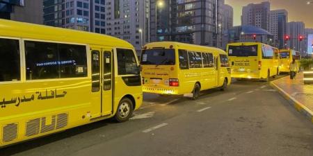 «أبوظبي للتنقل»: عدم تجاوز زمن رحلة الحافلة المدرسية 75 دقيقة