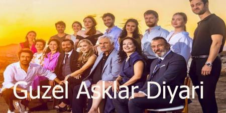 مسلسل ارض الحب الجميل الحلقة 2