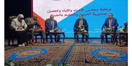 تربوي: تنسيق البكالوريا سيكون مرتبطًا بمجموع ثانية وثالثة ثانوى 