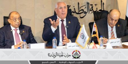 رئيس حزب الجبهة : الفرص متساوية في الترشح لانتخابات النواب
