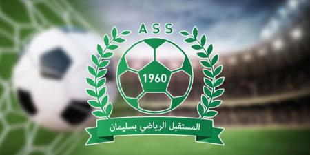 مستقبل سليمان: محمد التلمساني يرمي المنديل .. والإدارة تستقر على البديل