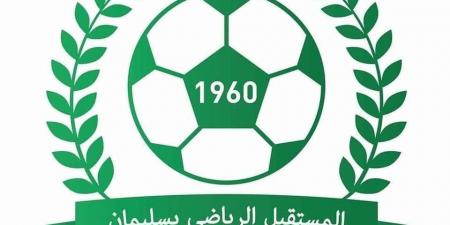 انسحاب محمد التلمساني من تدريب مستقبل سليمان والمعوض مؤقتا منير الشيحي