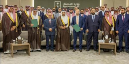 توقيع اتفاقية تشجيع وحماية الاستثمار لتعزيز الشراكة الاقتصادية بين المملكة وسوريا