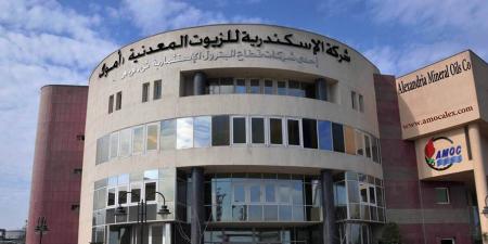 “أموك” تقترح توزيع 80 قرشًا للسهم وتعديل السنة المالية