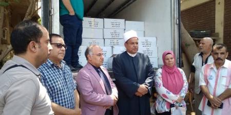 محافظ الجيزة: توزيع 3 أطنان من لحوم صكوك الأضاحي على الأسر الأولى بالرعاية