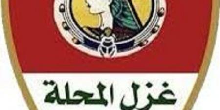 لاعبوا غزل المحلة يدعمون زميلهم جريندو بعد اهداره ركلة جزاء