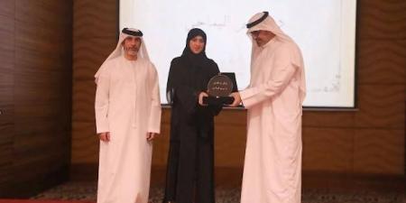 مركز المسار يحتفي بإنجازاته ويكرّم شركاءه