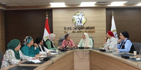 القومي للمرأة يبحث تعزيز مشاركة طلاب الجامعات في الانتخابات البرلمانية