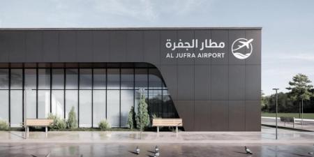 الجهاز الوطني للتنمية يعتمد مخططات تطوير مطار الجفرة ضمن رؤية 2030