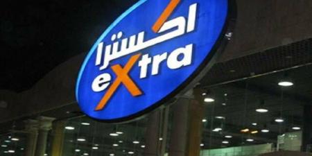 شركة أبحاث تتوقع نمو إيرادات "إكسترا" 9.5% خلال العام 2025