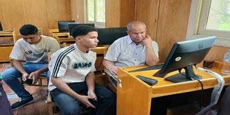 تنسيق الجامعات 2025.. رابط نتيجة مرحلة تقليل الاغتراب