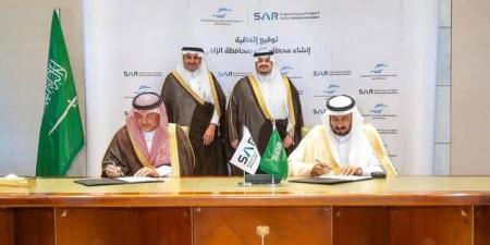 السعودية.. توقيع اتفاقية لإنشاء وتشغيل محطة قطارات جديدة بمحافظة الزلفي