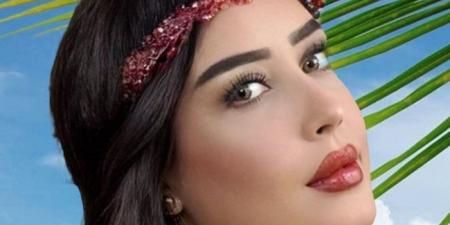 المطربة أمنية تطلق أغنية جديدة بأسم“يا عم روح”