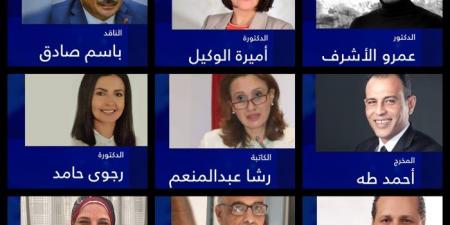 التجريبي يكشف لجنة مشاهدة واختيار العروض المصرية..ةمصر تشارك بـ 3 عروض